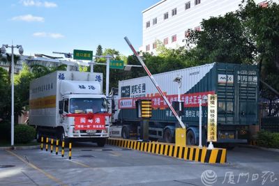 福建與香港聯動加速，物聯網設備銷售迎來新機遇