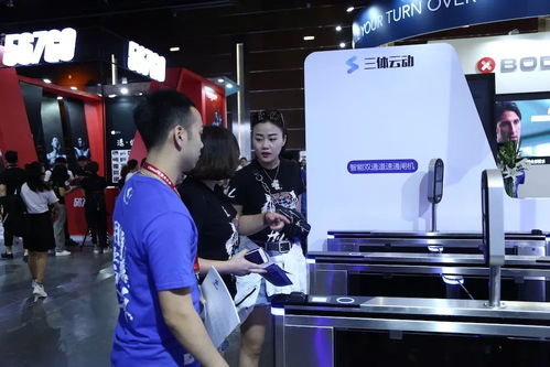 智連萬物，動領未來 三體云動CF大會四大主題驚艷發布，引領物聯網設備銷售新浪潮