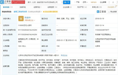 無標題